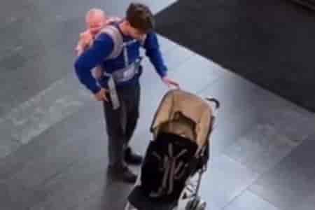 Потерял ребёнка