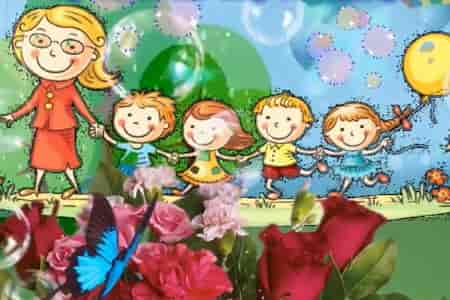 Поздравление с Праздником День Воспитателя