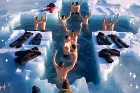 Классное Поздравление с Крещением Господнем