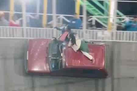 Рискованный аттракцион