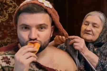 Человек клубок