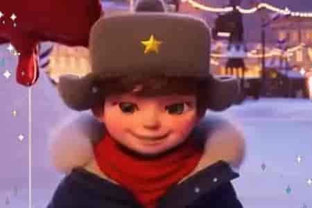 Поздравление с Праздником День Защитника Отечества