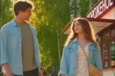 Хотел угостить мороженым