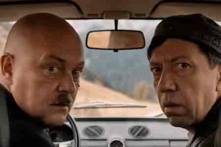 Брат - Кавказская пленница